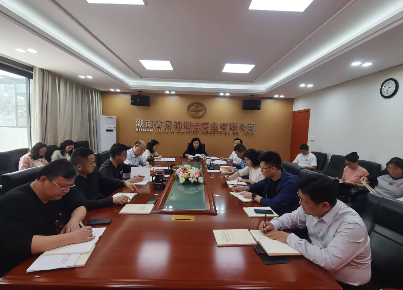 湘安实业举行党总支理论学习中心组（扩大）2025年第三次集中学习暨深入贯彻中央八项 规定精神学习教育读书班