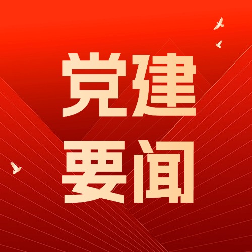 十四届全国人大三次会议举行第二次全体会议 习近平等出席 十四届全国人大三次会议举行第二次全体会议 习近平等出席